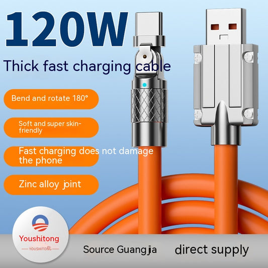 120W Mobile Game Rotating Elbow Data Super Fast Charge Charging Cable